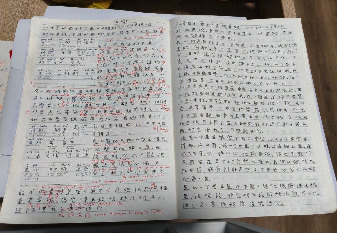 diferències
