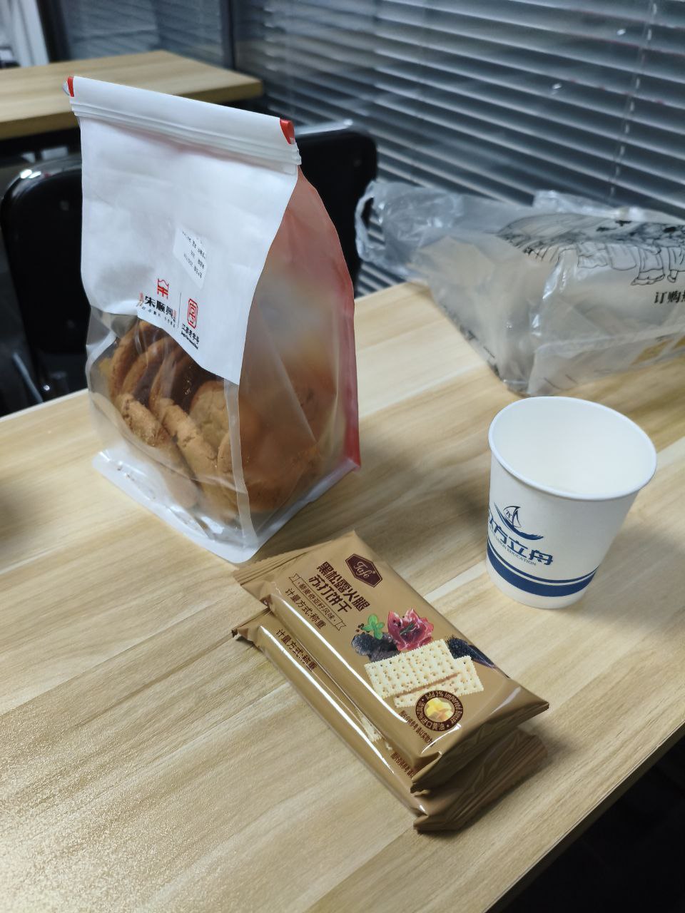 menjar i aigua bullint