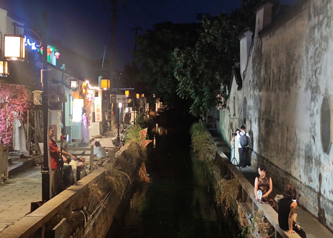 canal suzhou