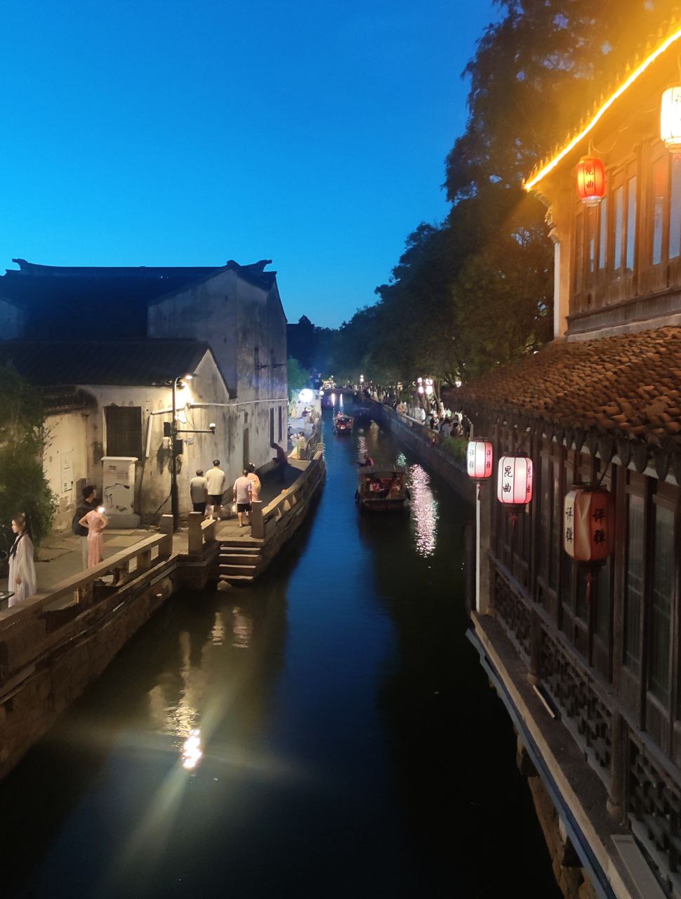 canal suzhou