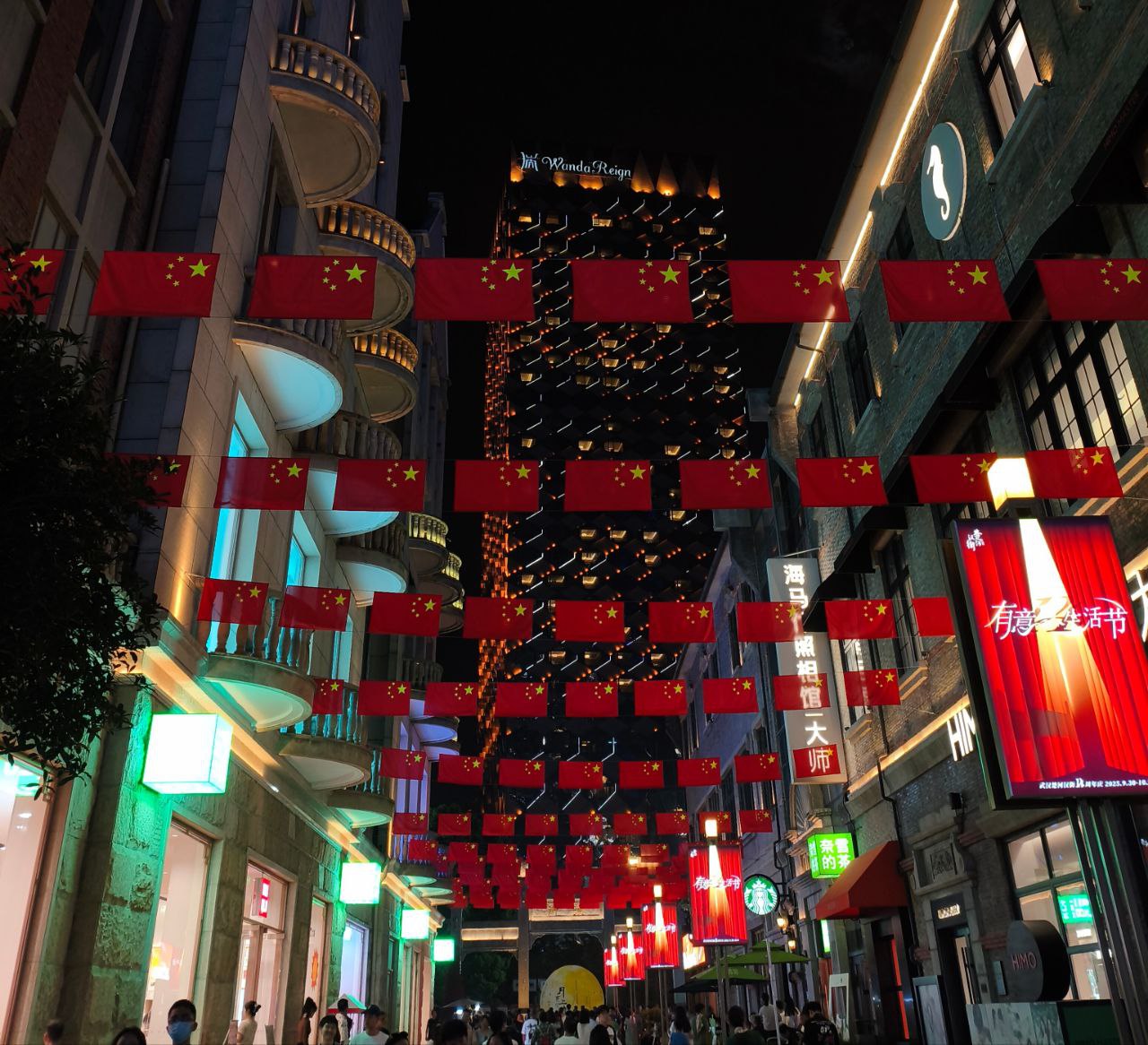 carrer de les marques