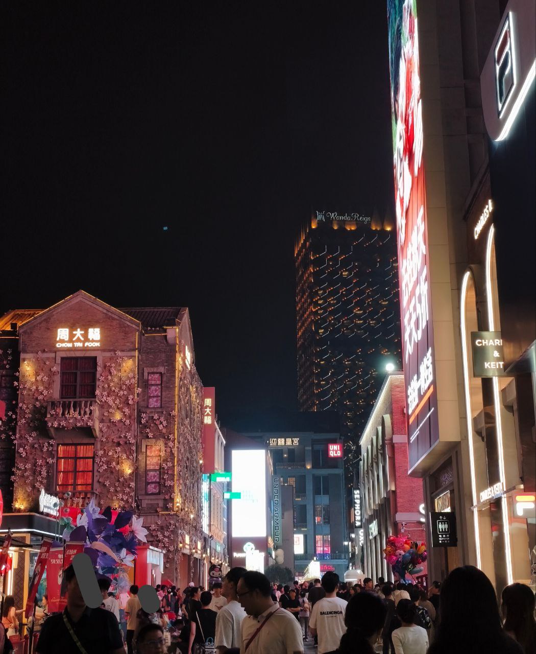 carrer de les marques