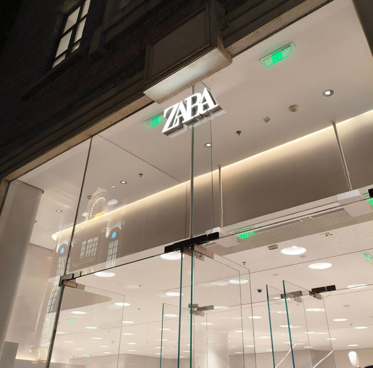 carrer de les marques