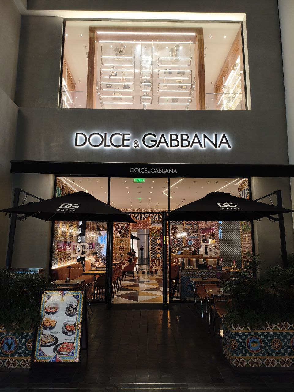 carrer de les marques