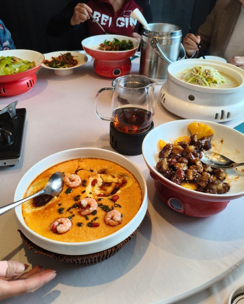 dinar
