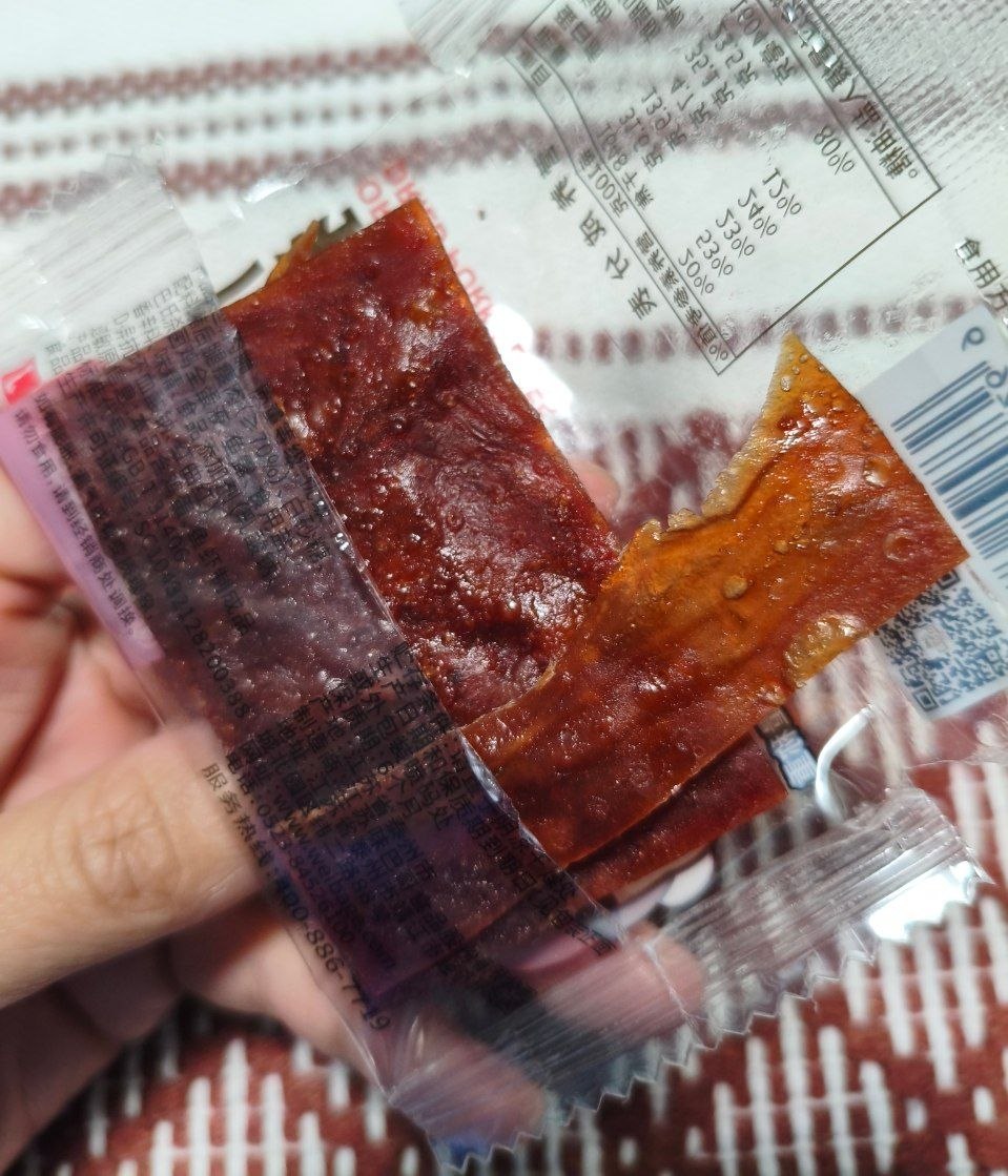 menjar