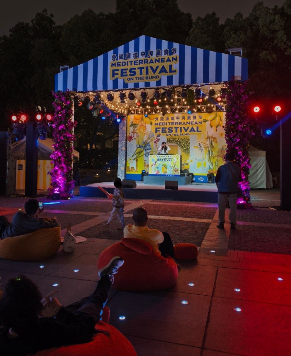 festival