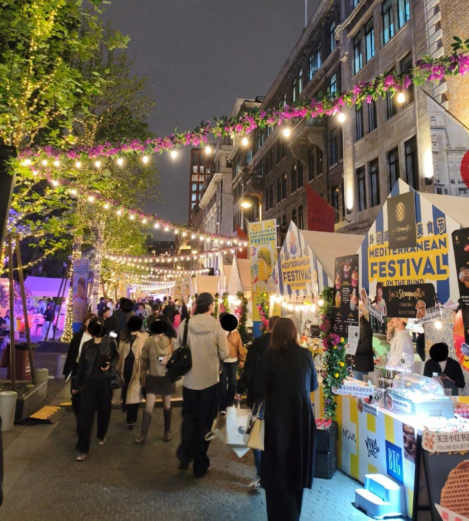 festival