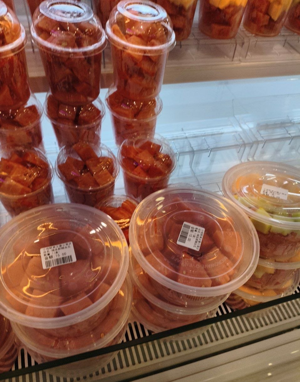 fruita tallada