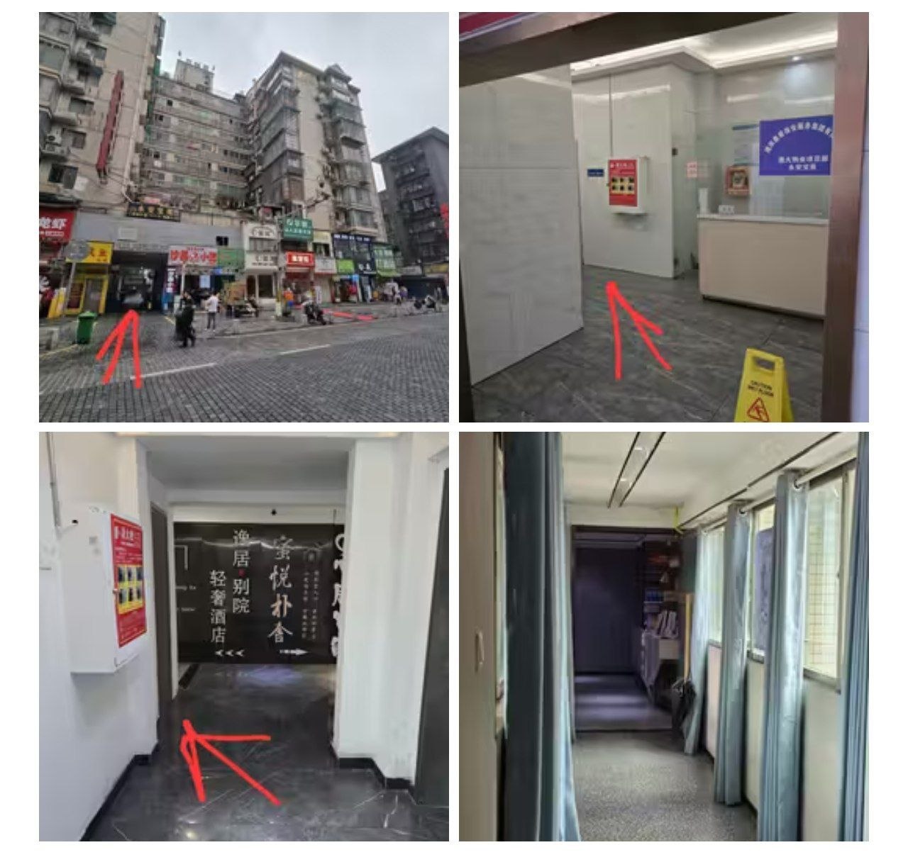 camí hotel