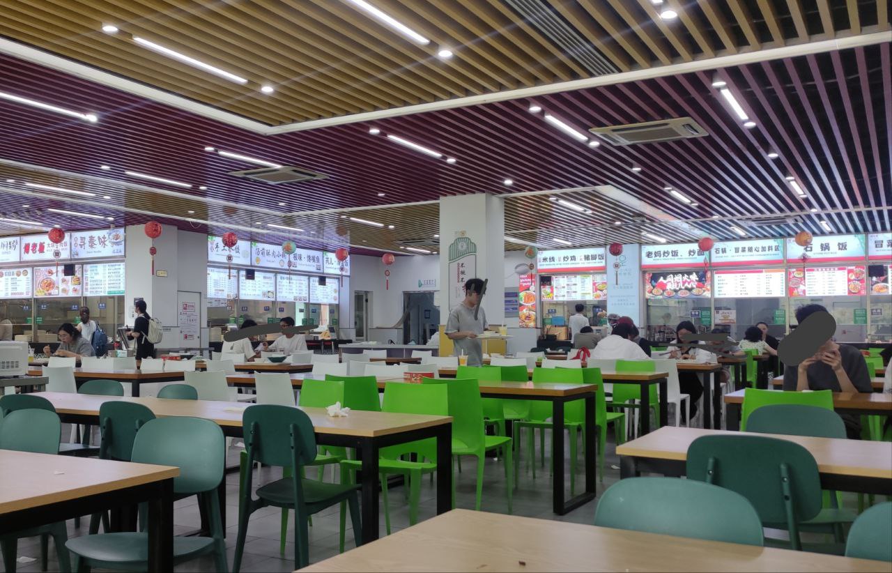 canteen