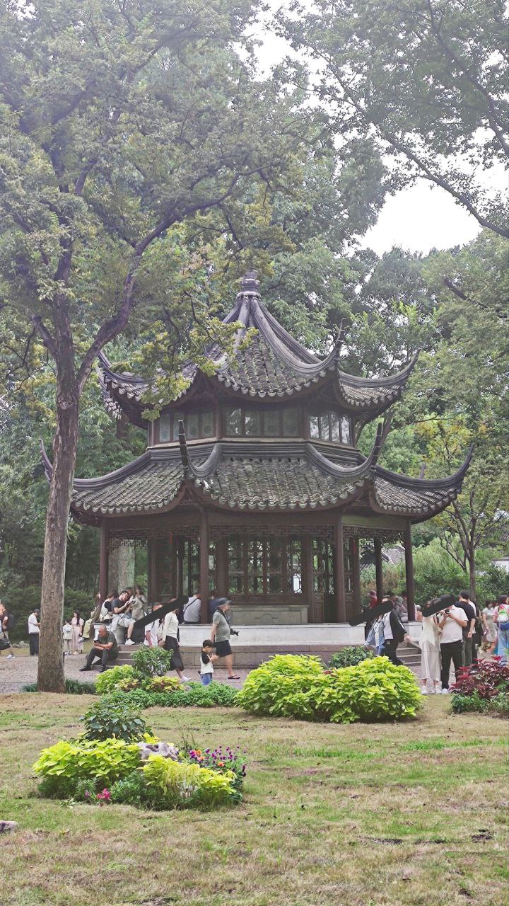 jardins