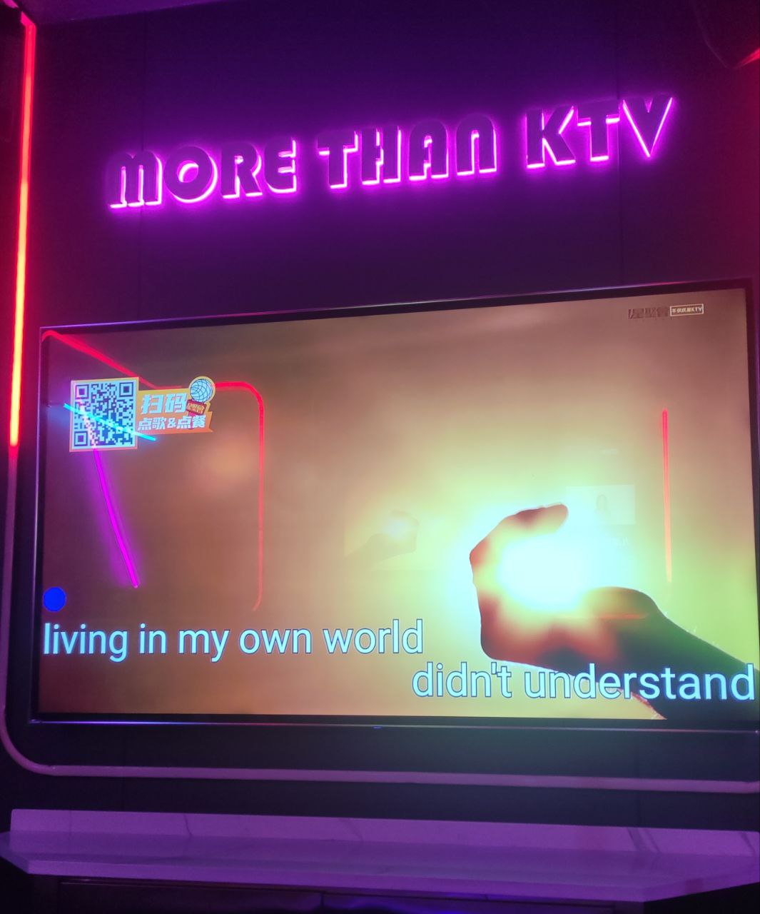karaoke