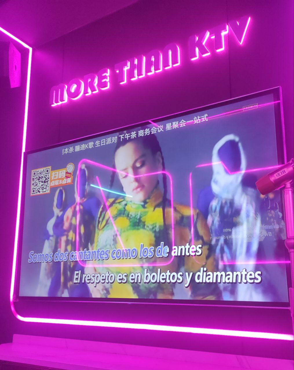karaoke