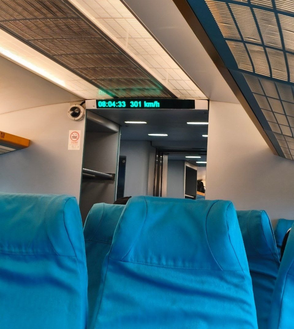 Maglev
