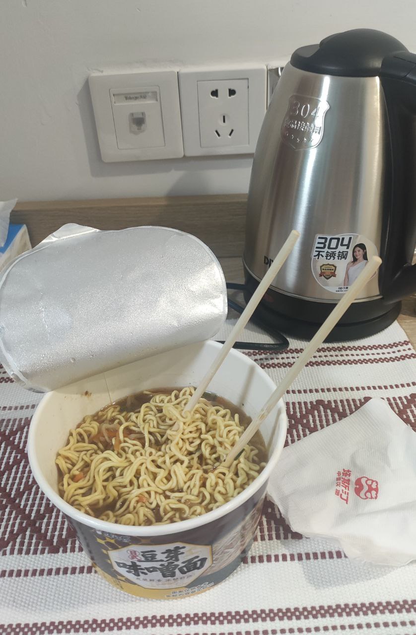 noodles