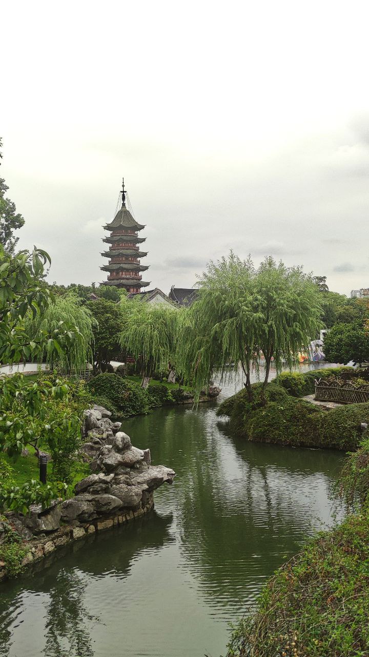 pagoda
