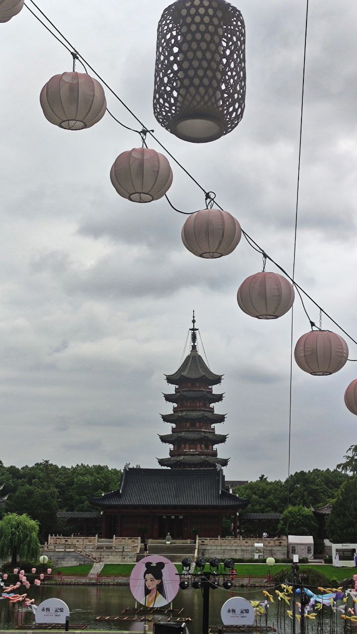 pagoda