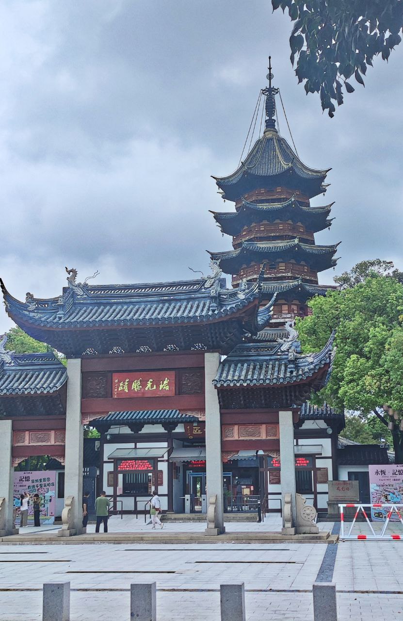 pagoda