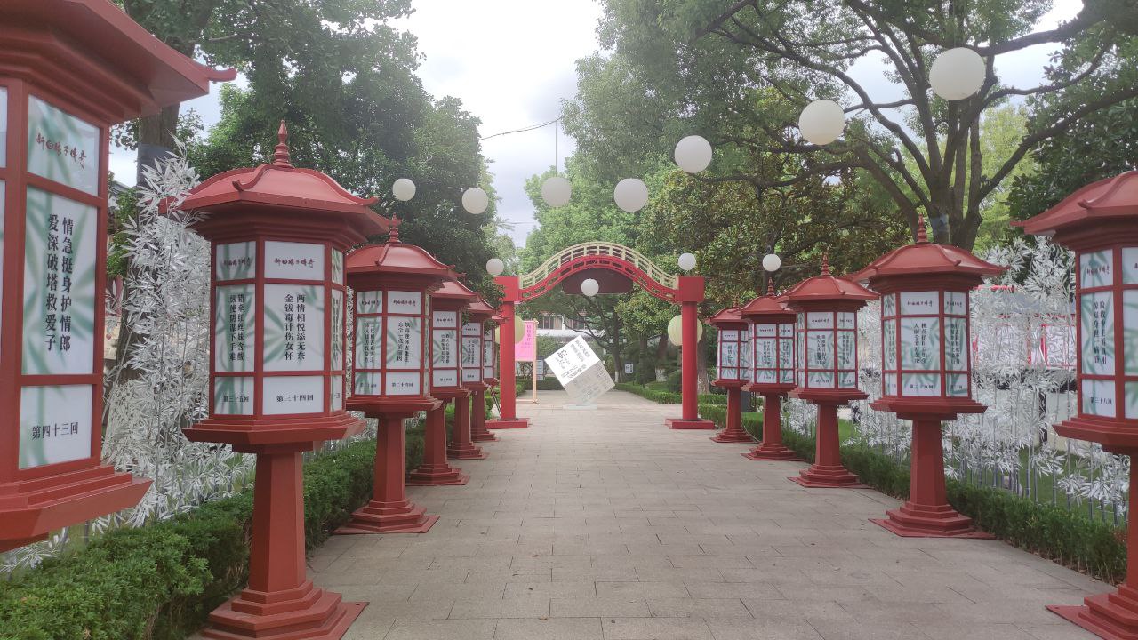 pagoda