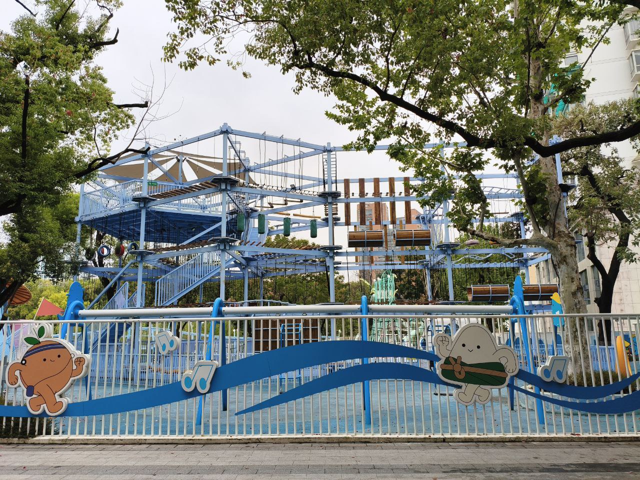 parc infantil