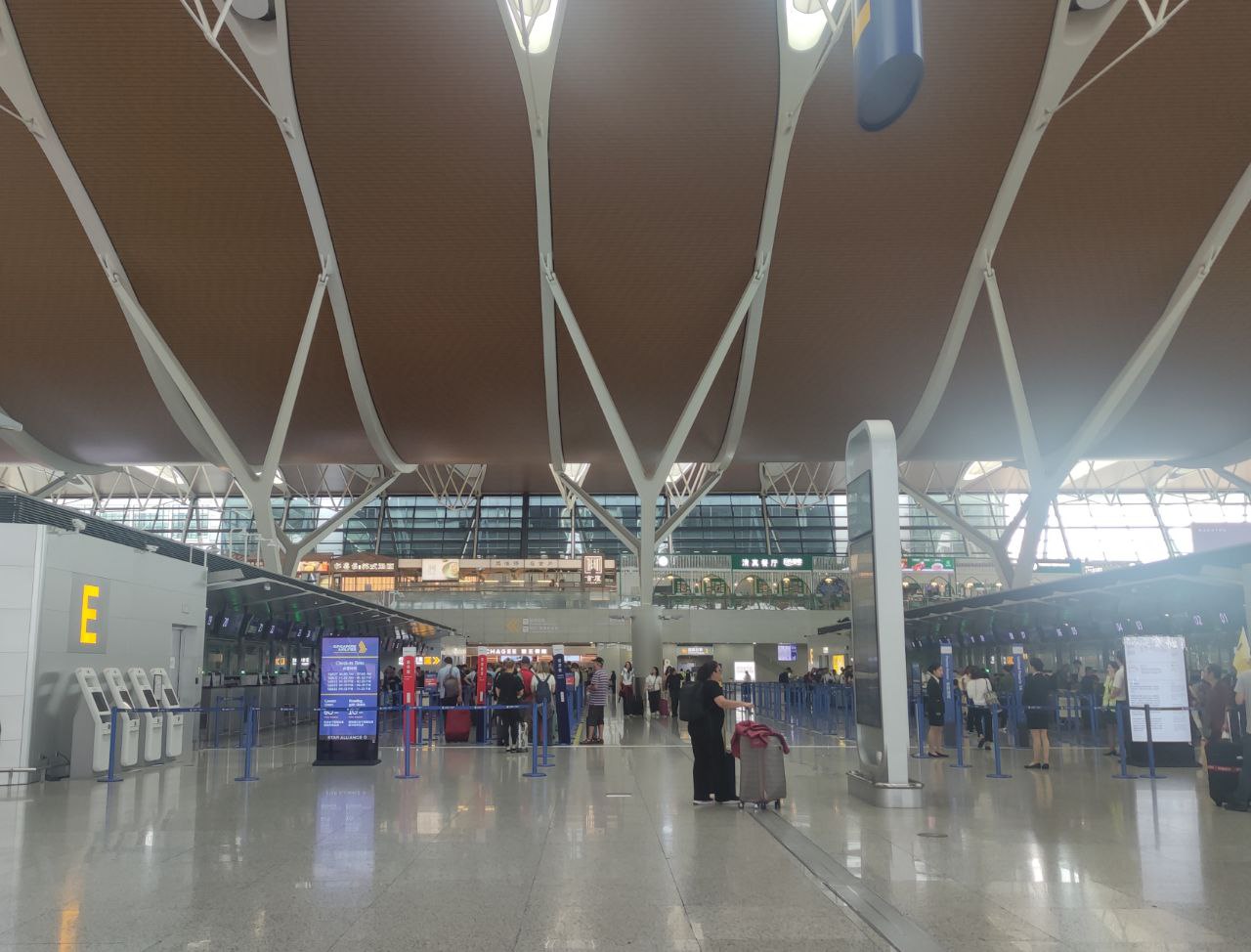 aeroport