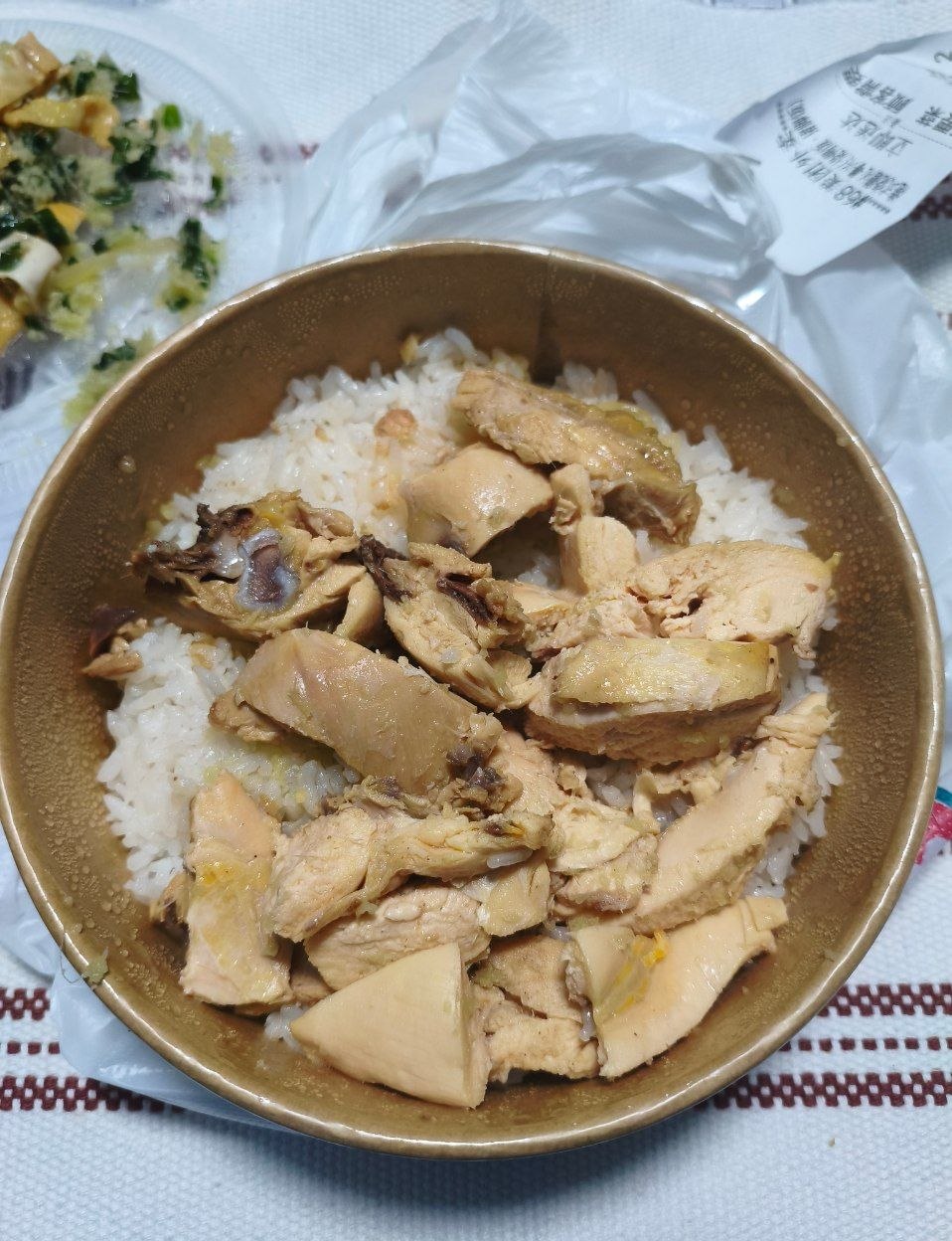 menjar