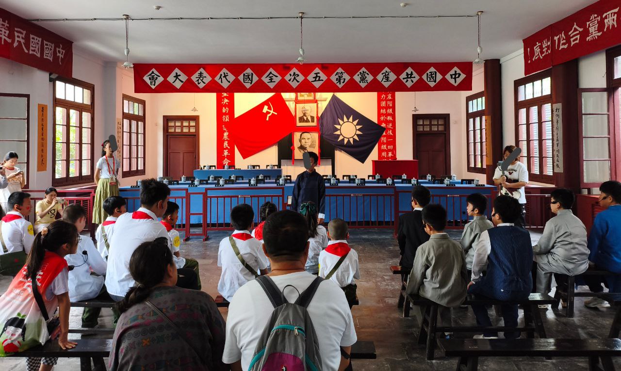 seu del cinquè congrés