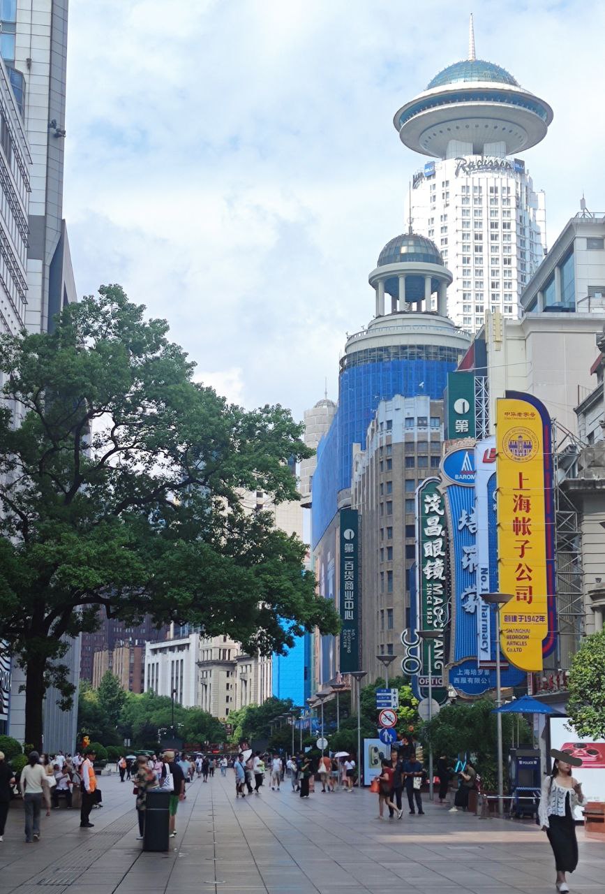 shangai