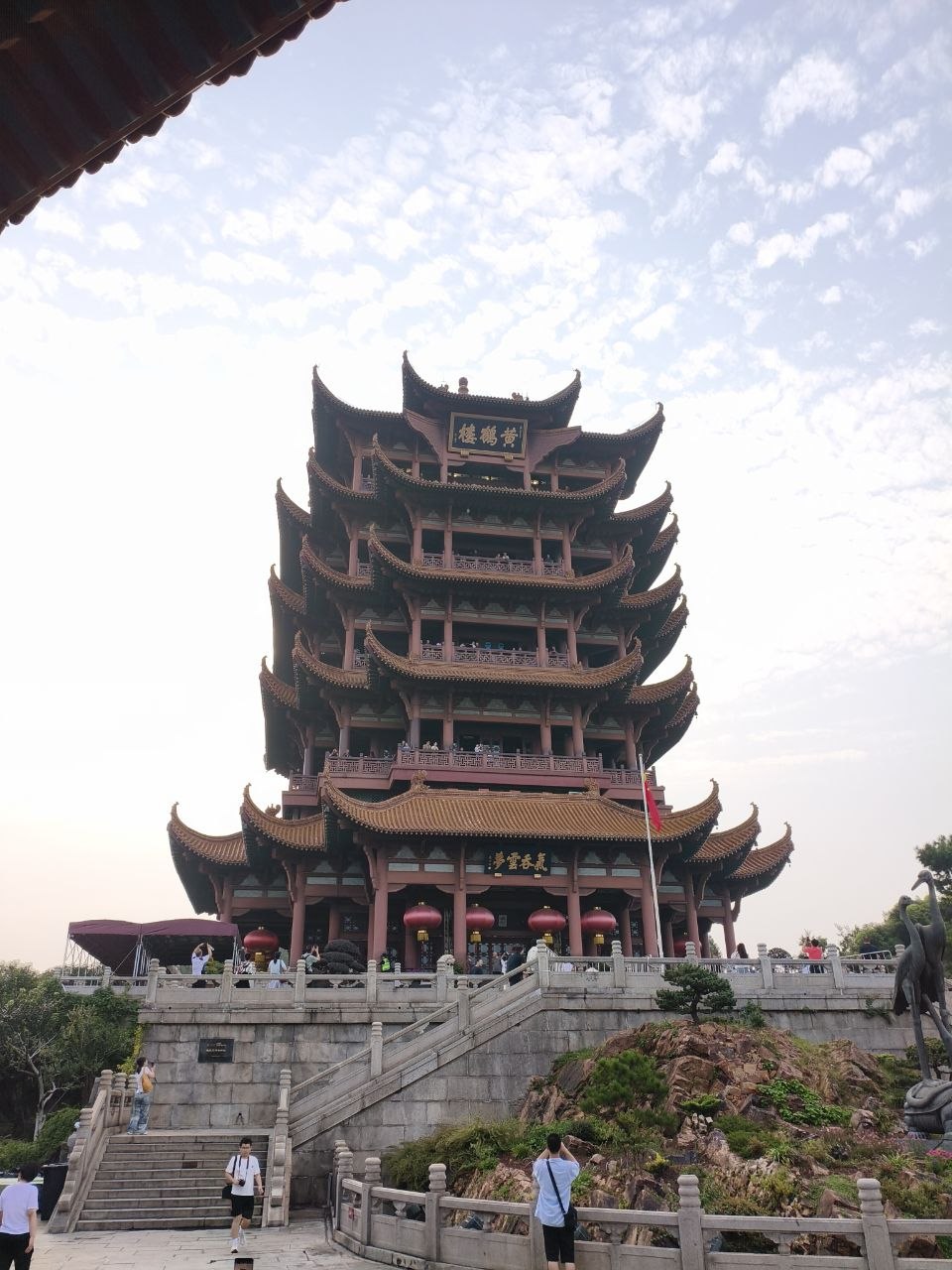 símbol de Wuhan