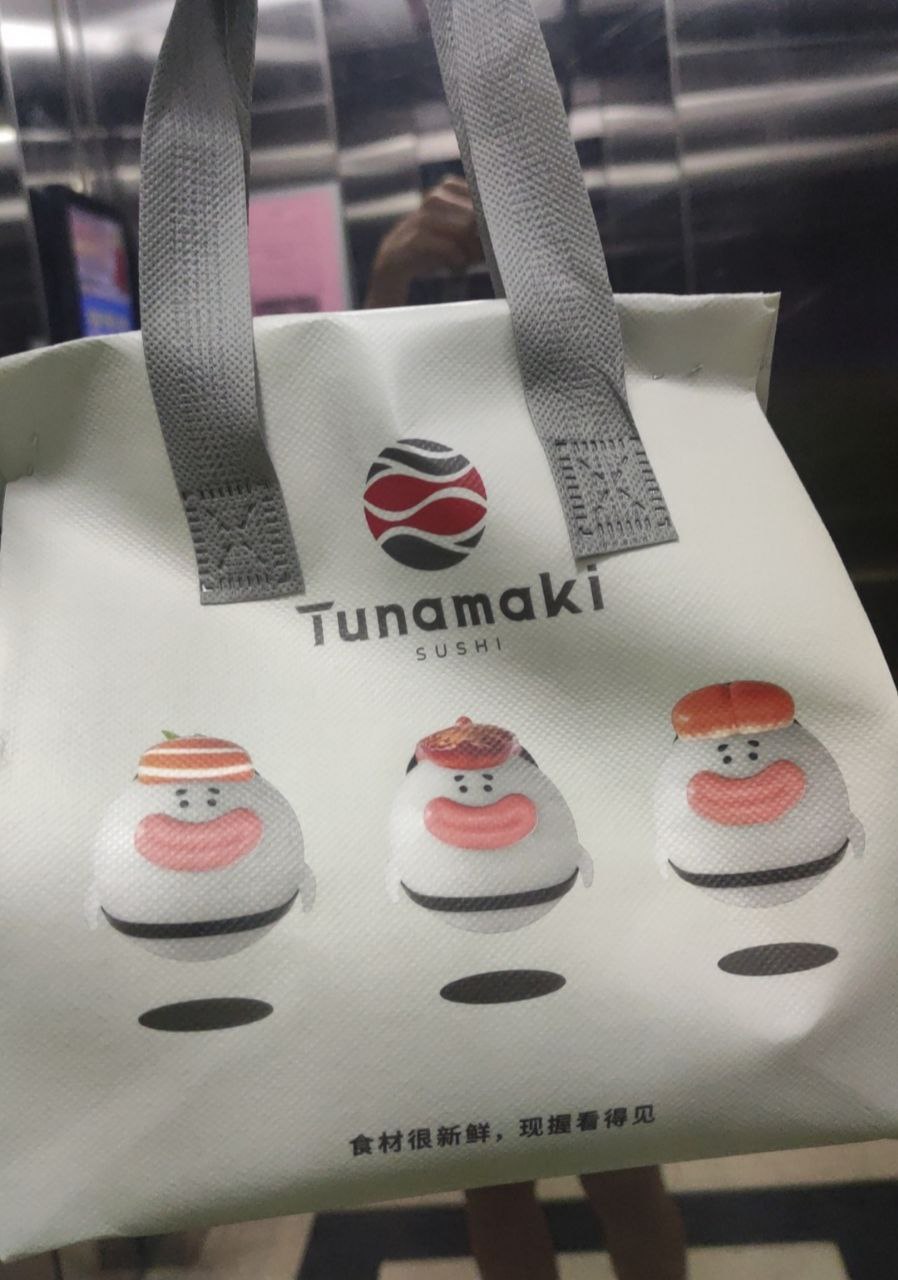 sushi
