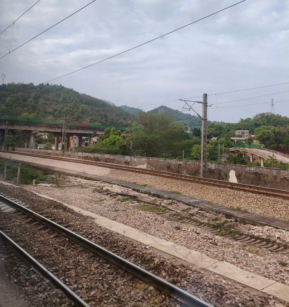 tren