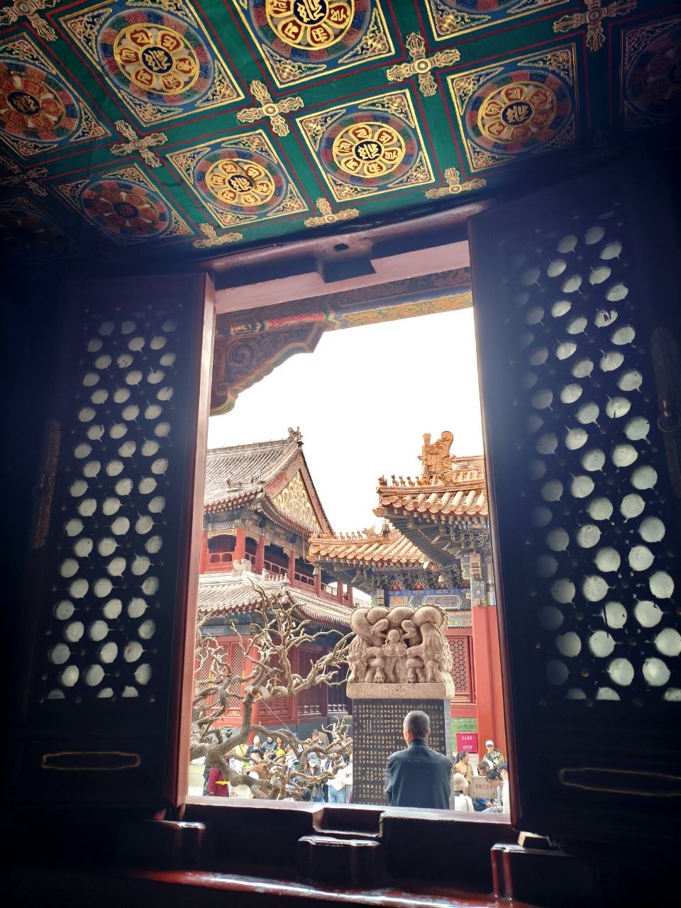 temple