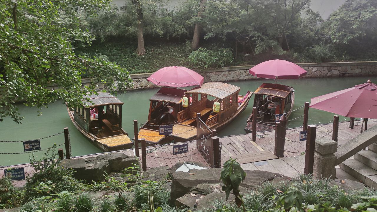tiger hill