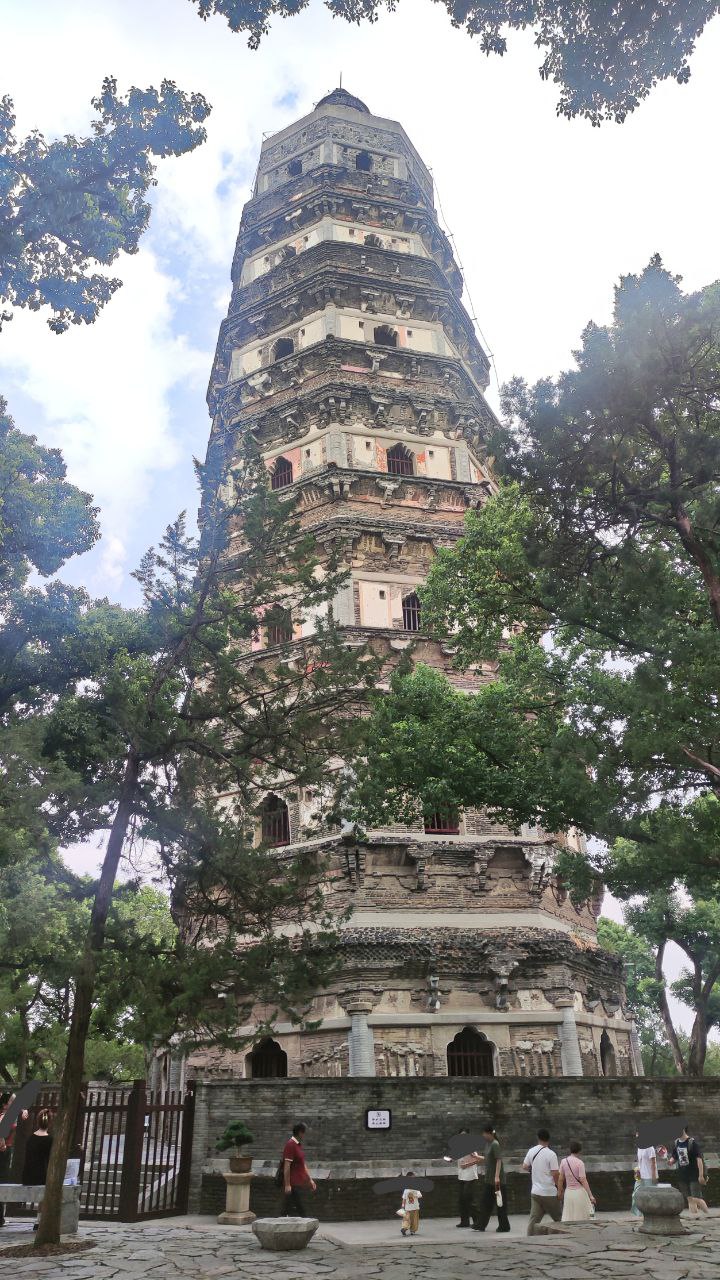 tiger hill